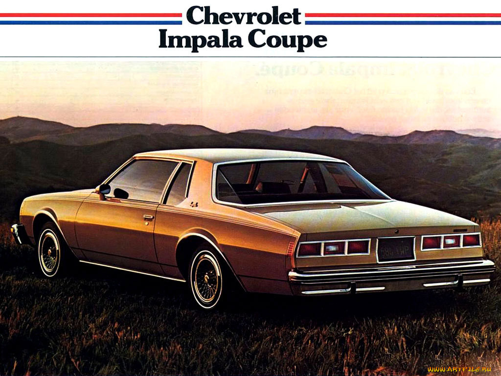 , chevrolet